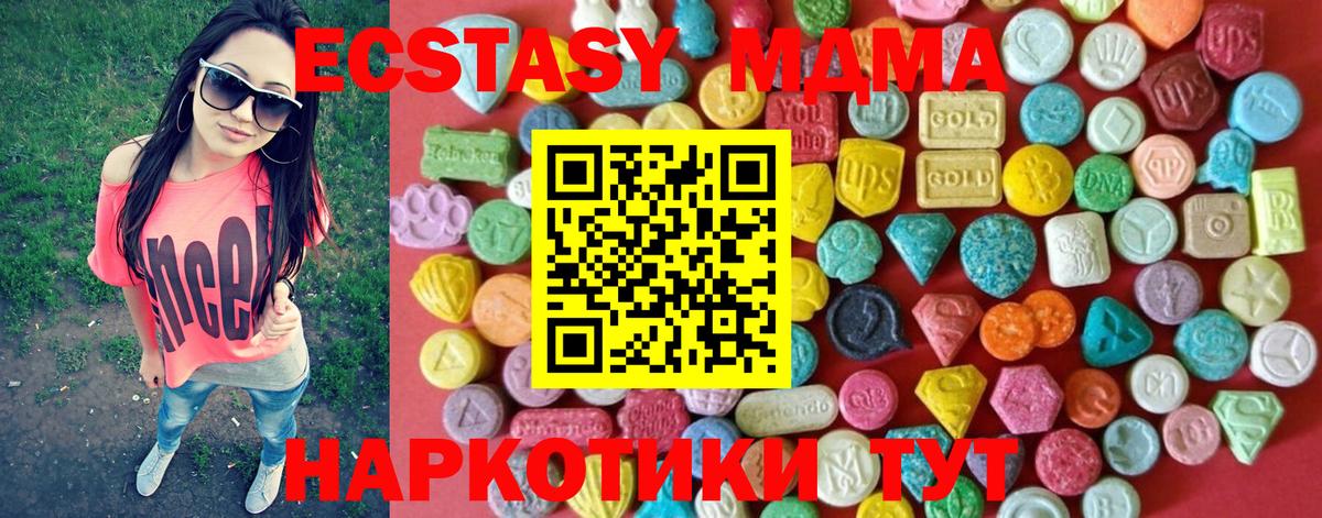 APVP Йошкар-Ола