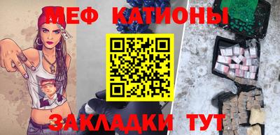 герыч Берёзовский
