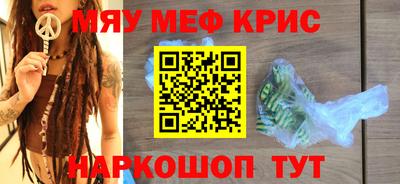 герыч Берёзовский