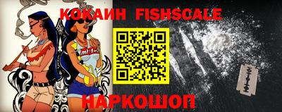 герыч Берёзовский