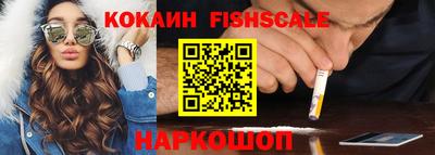 герыч Берёзовский