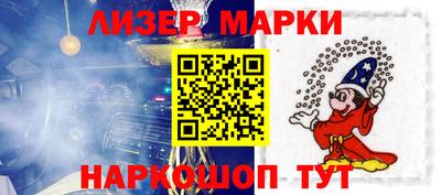 герыч Берёзовский