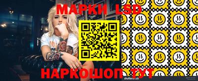 герыч Берёзовский
