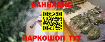 герыч Берёзовский