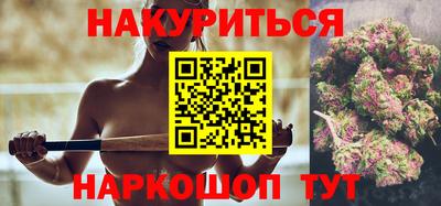 мдма Ефремов