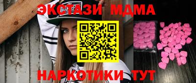 гашиш Железногорск