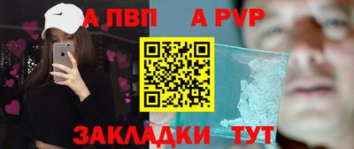 герыч Берёзовский