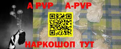 герыч Берёзовский