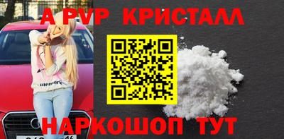 герыч Берёзовский