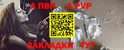 герыч Берёзовский