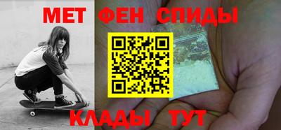 герыч Берёзовский