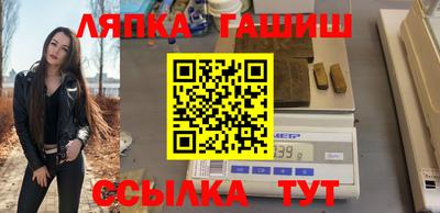 герыч Берёзовский