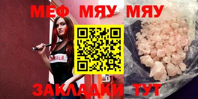 герыч Берёзовский