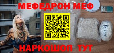 герыч Берёзовский