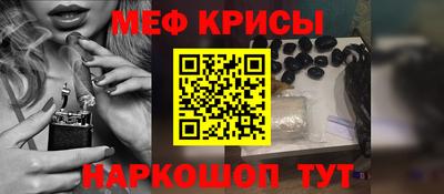 герыч Берёзовский